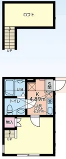 モアクレスト淵野辺【2階】の間取り