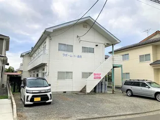 ラ ポーム ド森合の画像