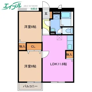 サニーヒル.ゴン【1階】の間取り
