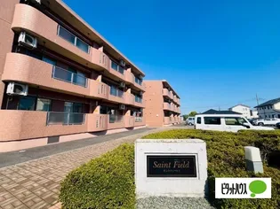 セントフィールドの画像