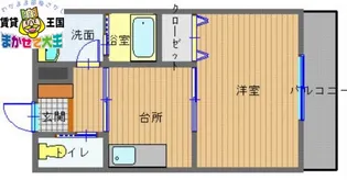 アールグレイ泉町【2階】の間取り