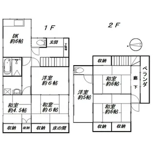 神奈川県厚木市幸町【一戸建】の間取り