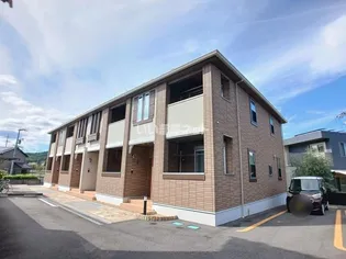 ブライト メゾンの画像