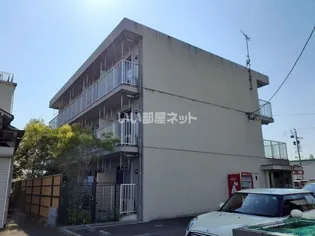 シャトウ清栄の画像