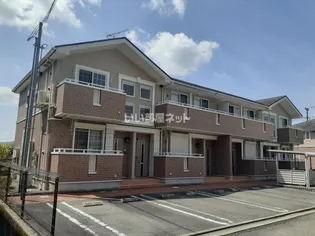 プリオールⅡの画像