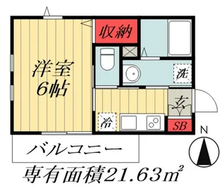 スリーズ【3階】の間取り