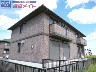 セジュール大園 弐番館【2階】の外観