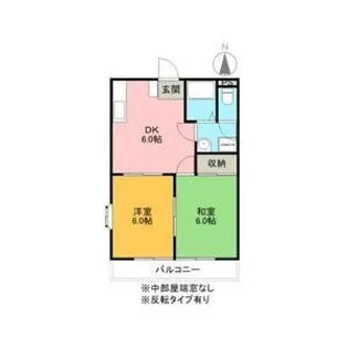 第6磯部コーポ【4階】の間取り