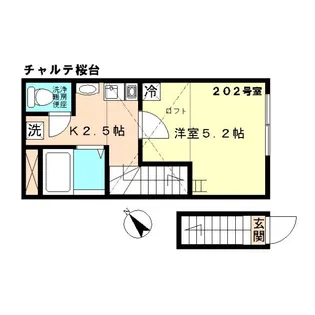 チャルテ桜台【2階】の間取り