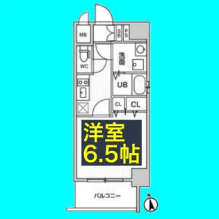 愛知県名古屋市千種区今池南【マンション】の間取り