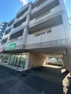 ファミーユ道徳の画像