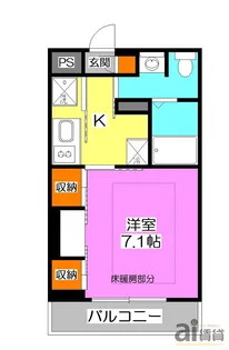 リブリ・I【3階】の間取り