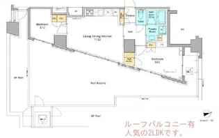 東京都新宿区西早稲田2【マンション】の間取り