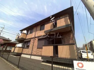 サンボナールの画像