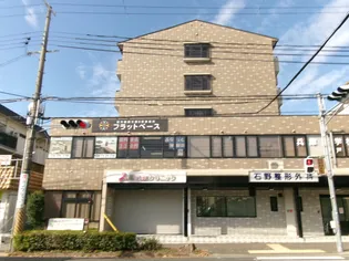 第2吉田ビルの画像