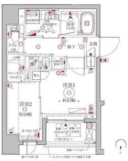 クレイシアIDZ台東竜泉【6階】の間取り