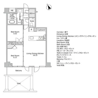 オープンレジデンシア広尾ザ・ハウス North Court【1階】の間取り