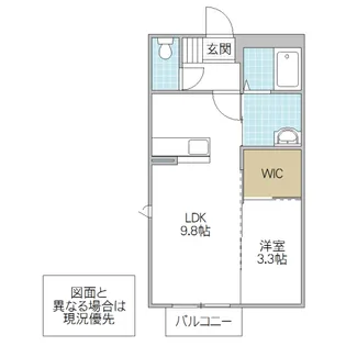 ピアシャンテ A.J【2階】の間取り