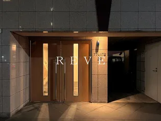 ププレMIYA八丁堀【4階】の外観