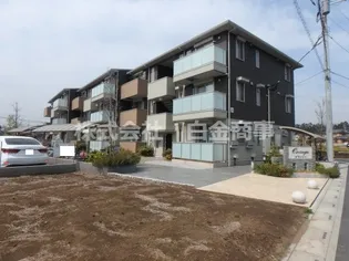 オランジュAの画像