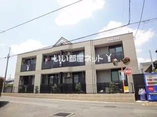 ピアチェーレの画像