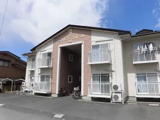 メゾンフルールの画像