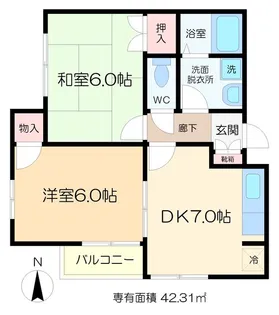 トータスベル【2階】の間取り
