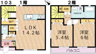 グレース伸明A棟【1階】の間取り