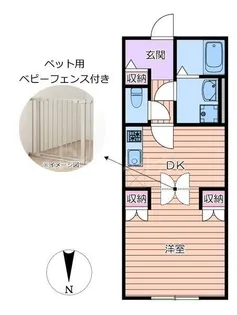 brillante paws 舎人【2階】の間取り