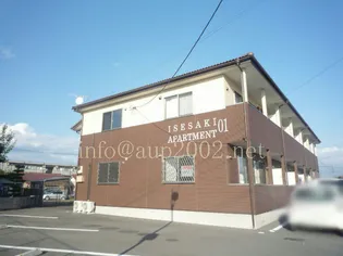 ISESAKI APRTMENTの画像