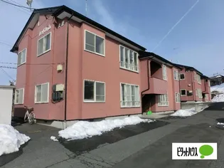 レッドハイムの画像