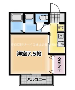 シャイン・ハイツB【1階】の間取り