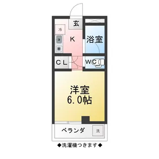 サンシャイン隼人【3階】の間取り