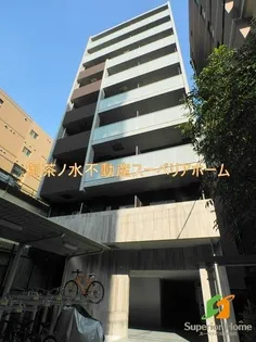 AVENIRHONGOの画像