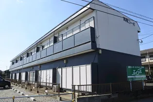 高橋コーポの画像