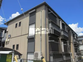 レアルコートⅡの画像