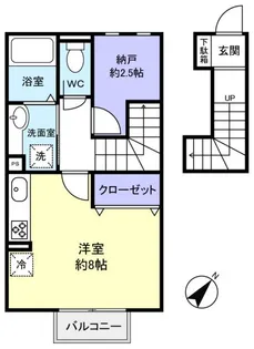 エトワール八千代中央【2階】の間取り