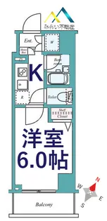 パークウェル川崎【2階】の間取り