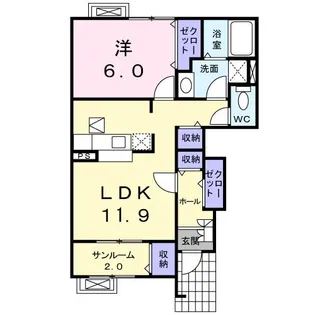 ヴィベール【1階】の間取り