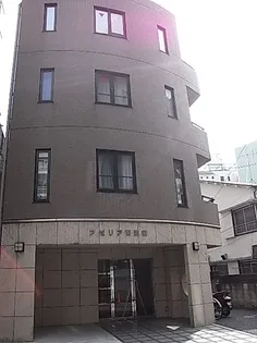 アゼリア南池袋の画像