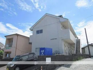 AーSTEP恒久の画像