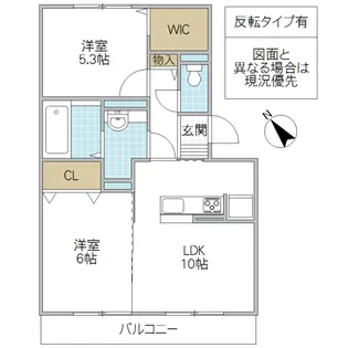 ライトパレスうずら野【2階】の間取り