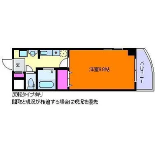 グランコート石宮 5~7F【2階】の間取り
