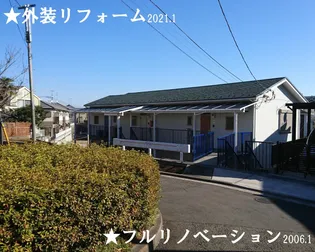 パーシモンの画像
