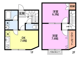 パークヒル【1階】の間取り