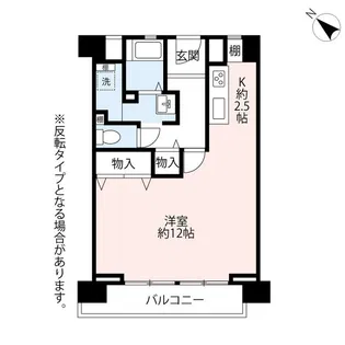 UR希望ヶ丘【5階】の間取り