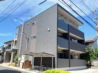 シトラスコート さがみ野の画像