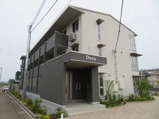 インパクト/ディープディープ【1階】の外観