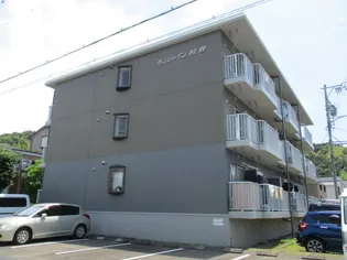 サンシャイン片井の画像