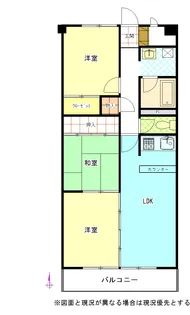 光和エステートビル【5階】の間取り